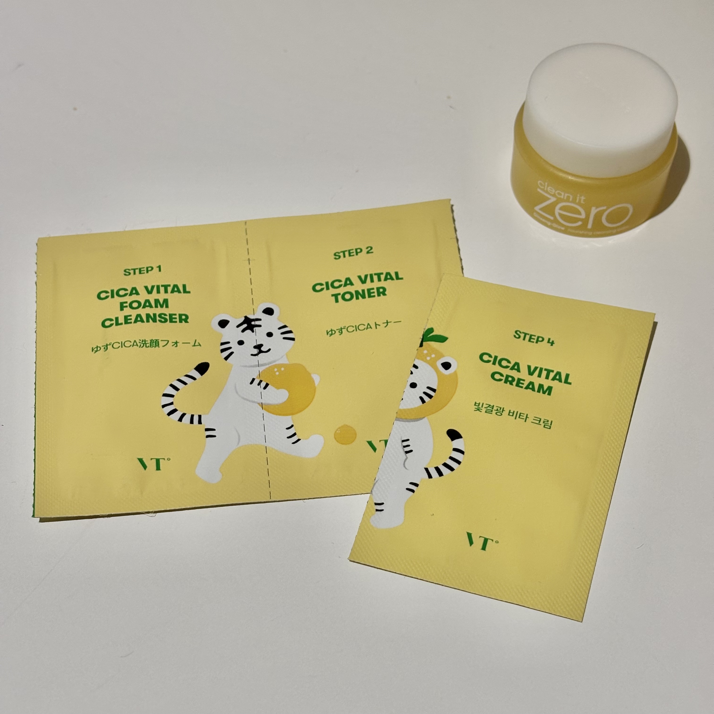 スキンケアシート/キュレル/その他スキンケアグッズを使ったクチコミ（2枚目）