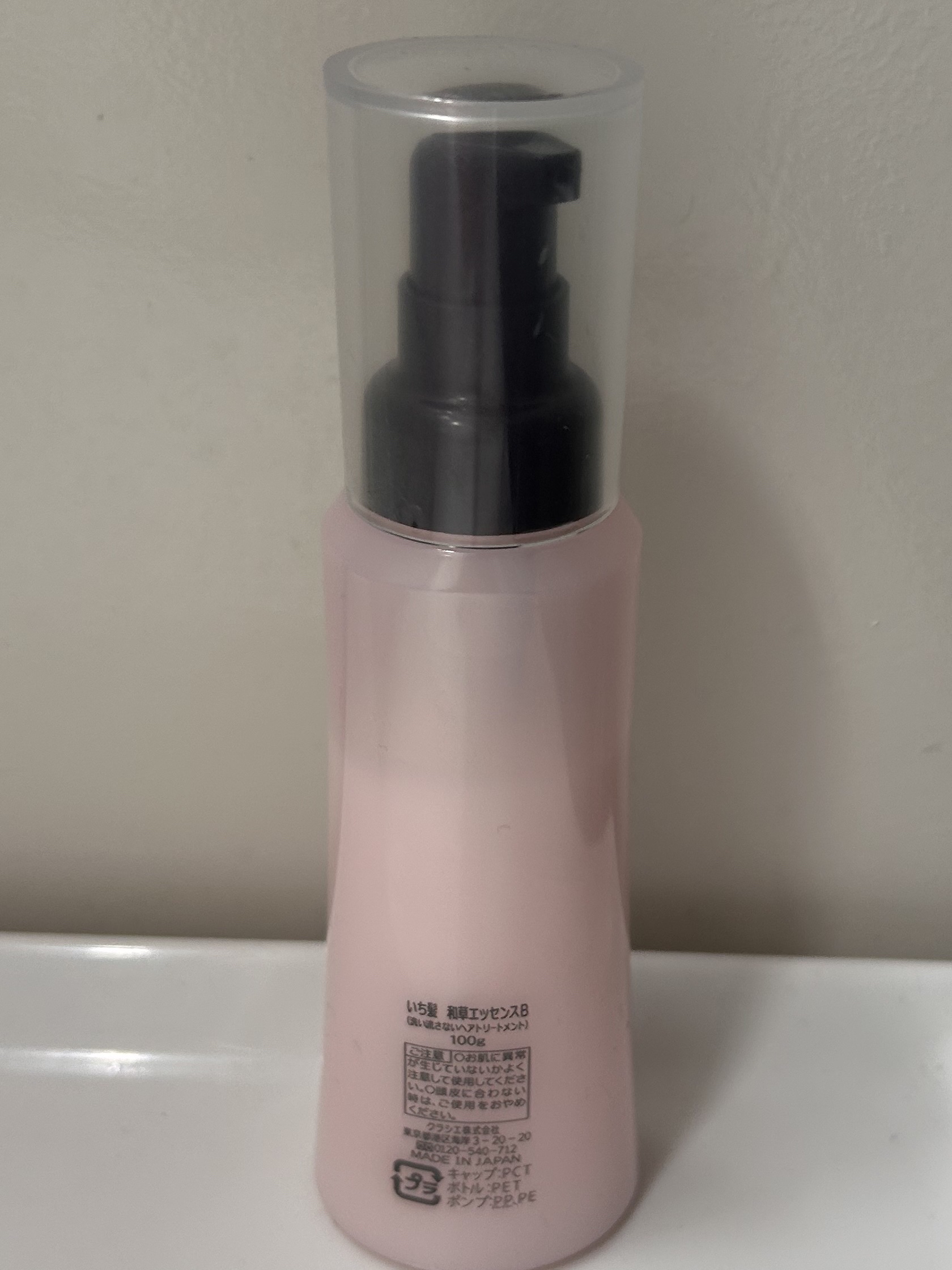 潤濃和草エッセンス/いち髪/アウトバストリートメントを使ったクチコミ（2枚目）