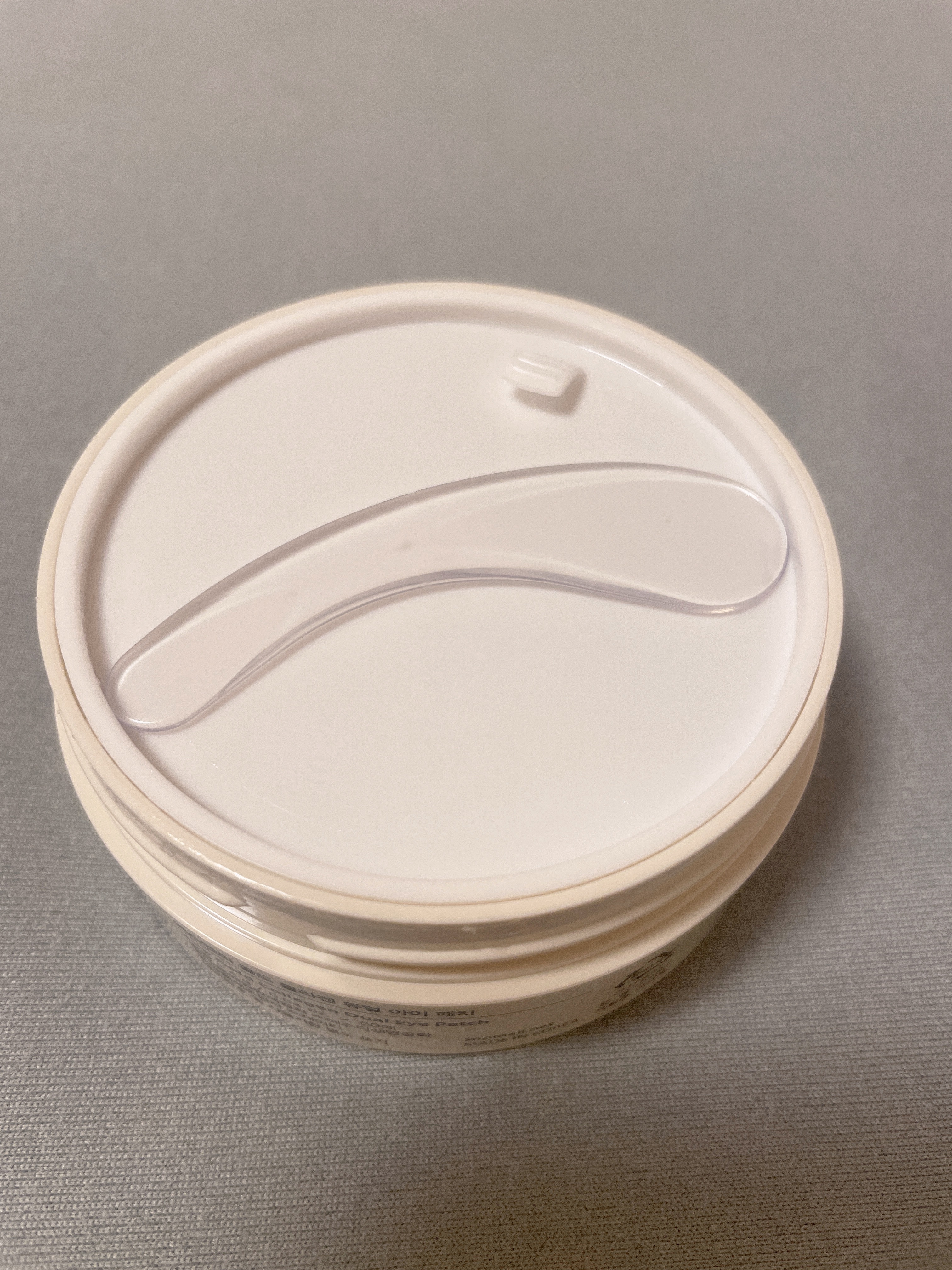 GOLD COLLAGEN DUAL EYE PATCH/SNP/アイケア・アイクリームを使ったクチコミ（3枚目）