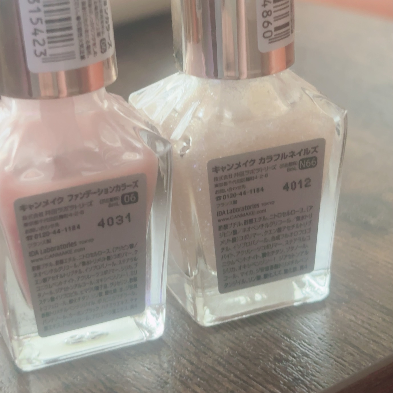 カラフルネイルズ N66 ピクシーダスト/キャンメイク/マニキュアを使ったクチコミ（2枚目）