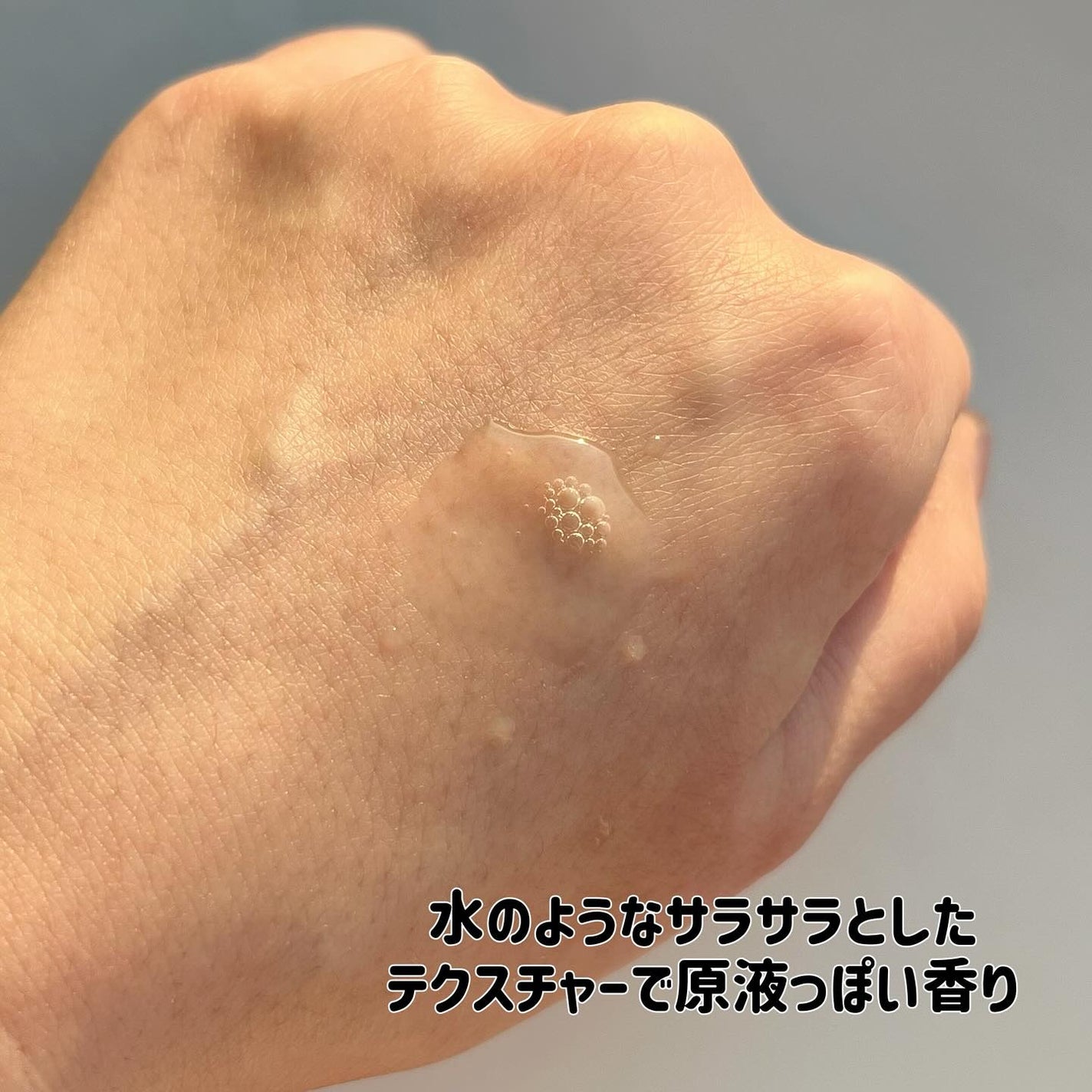 ザクロビタミンC美白アンプル/NATURAL DERMA PROJECT/美容液を使ったクチコミ(3枚目)