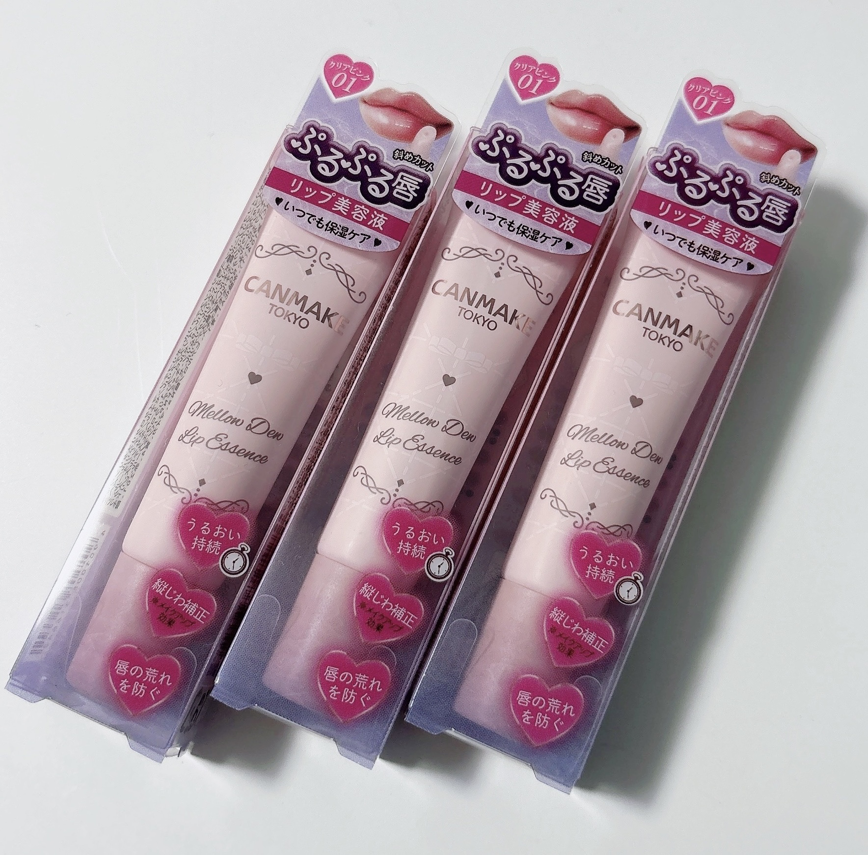 メロウデューリップエッセンス/キャンメイク/リップケアを使ったクチコミ（1枚目）