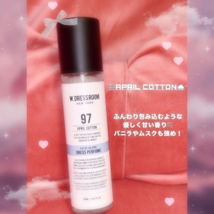 ðãã¬ãŽð on LIPS ãããªãã®å¥œã¿ã¯äœçªã§ããïŒâš24æééŠãç¶ãðãã¡ããªãã¯ãã¹..ãïŒ4æç®ïŒ