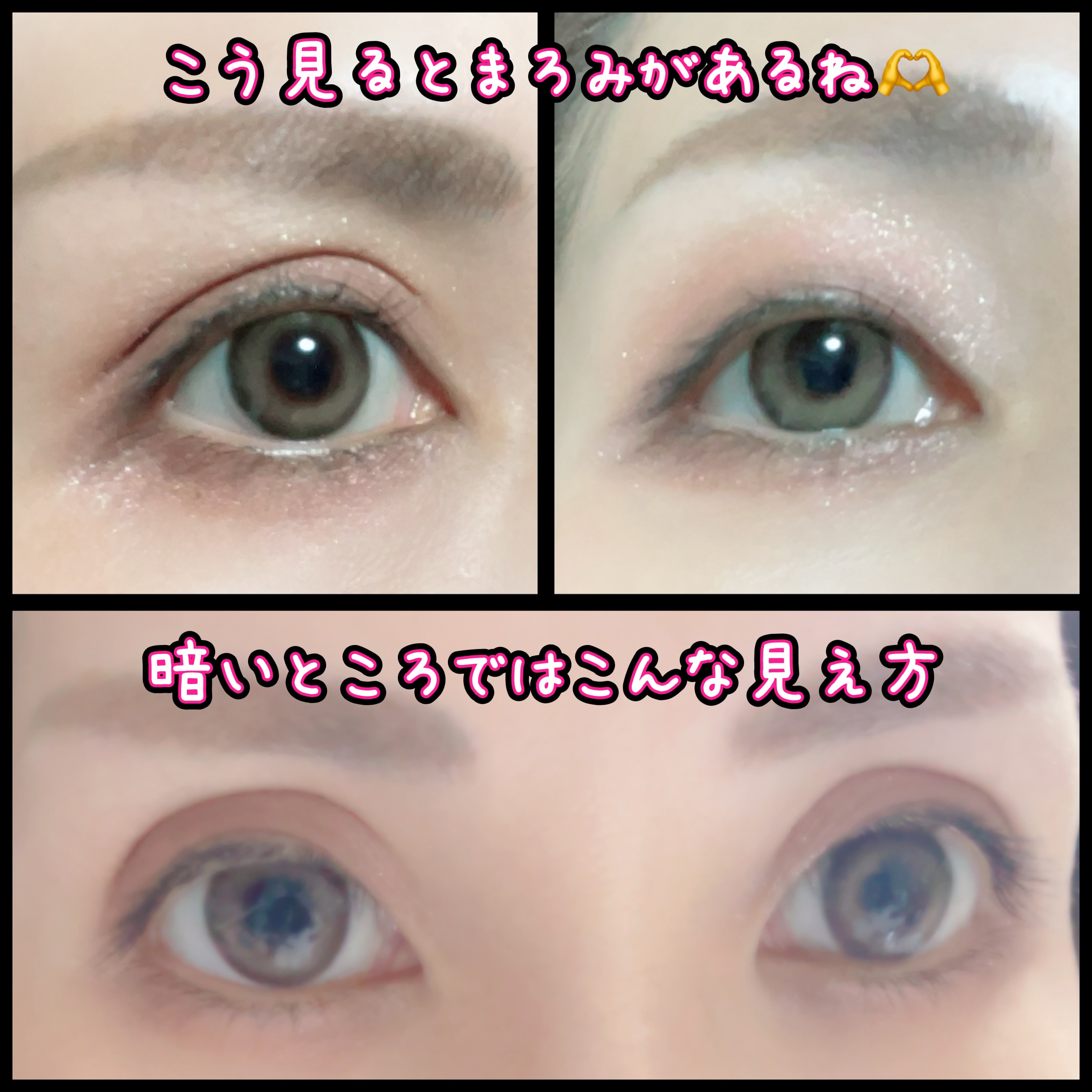 FLANMY 1day/FLANMY/ワンデー（１DAY）カラコンを使ったクチコミ（2枚目）