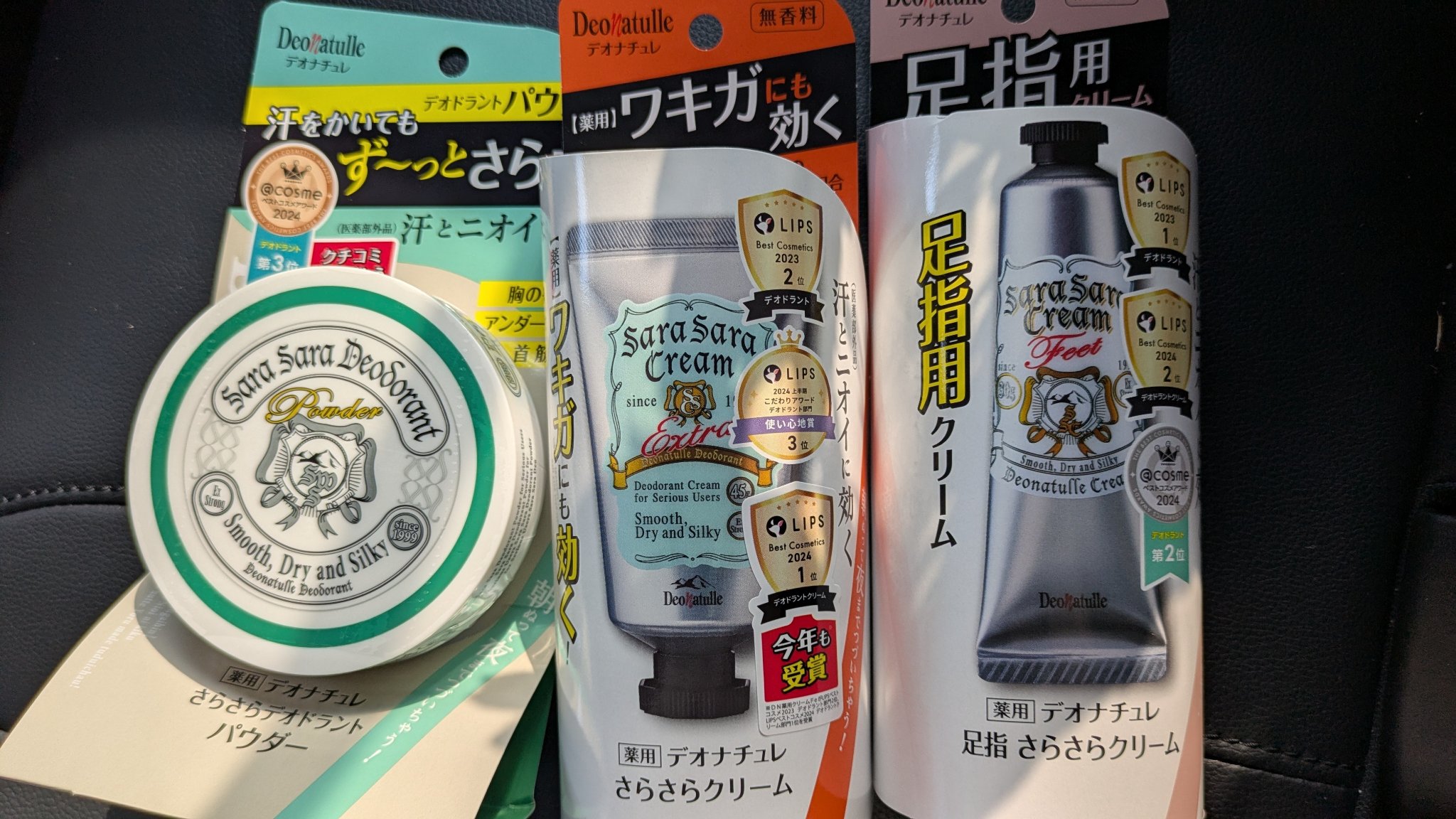 薬用さらさらデオドラントパウダー/デオナチュレ/デオドラント・制汗剤を使ったクチコミ（1枚目）