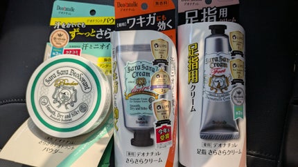 薬用さらさらクリーム/デオナチュレ/デオドラント・制汗剤を使ったクチコミ(1枚目)