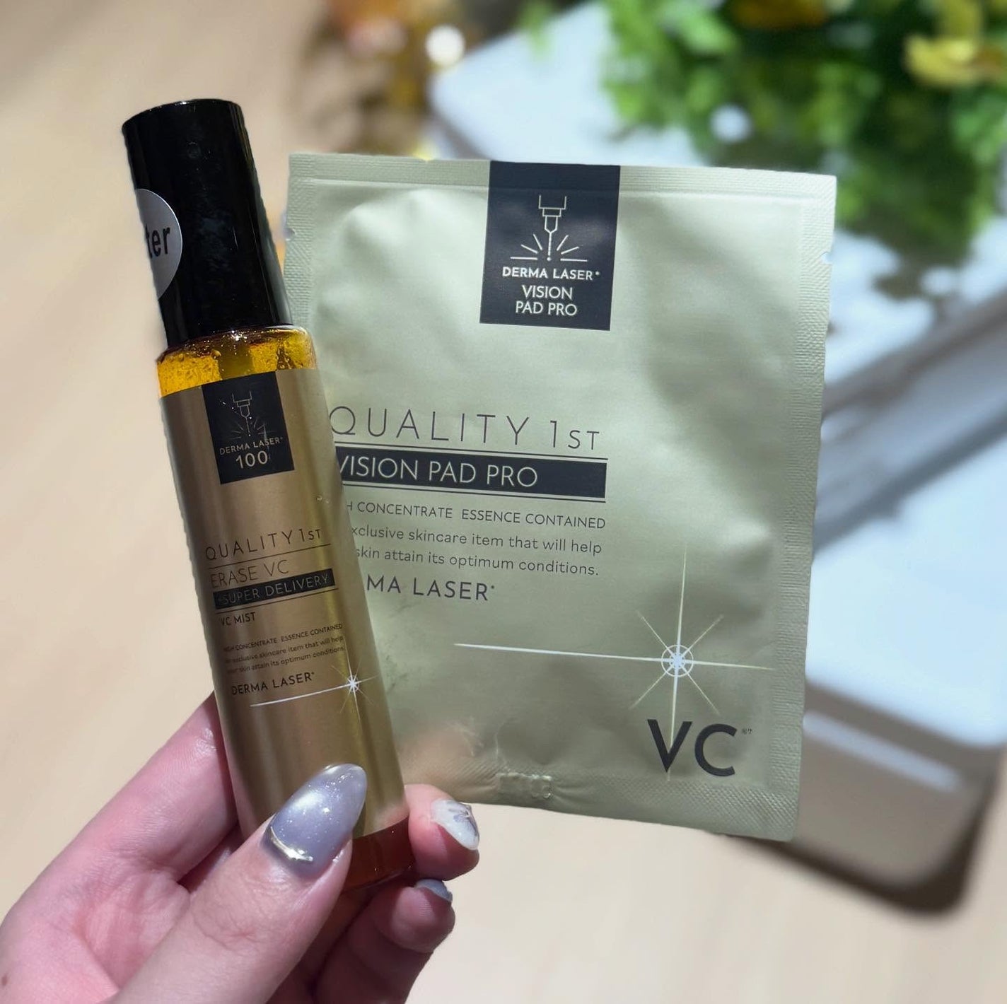 ダーマレーザー イレイズ VC/クオリティファースト/美容液を使ったクチコミ(2枚目)