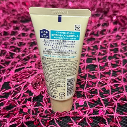 おうちdeエステ 肌をなめらかにする マッサージ洗顔ジェル 60g/ビオレ/その他洗顔料を使ったクチコミ(2枚目)