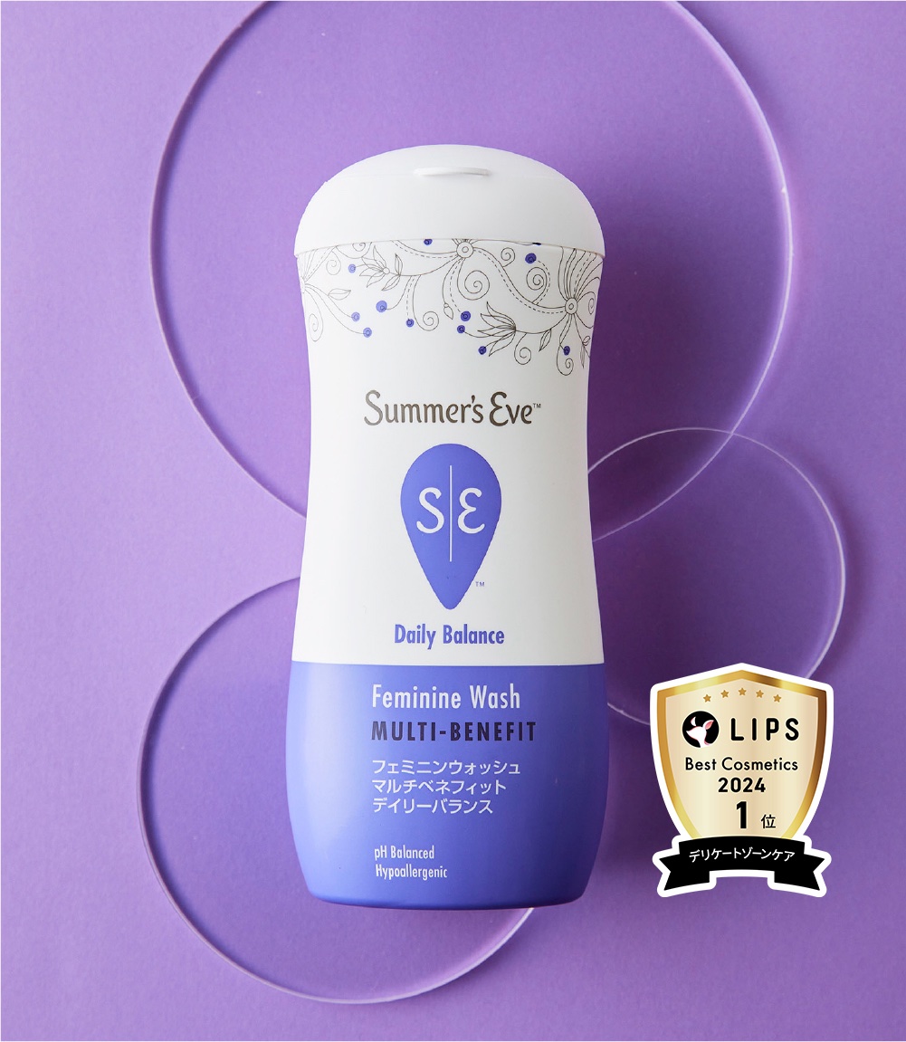 フェミニンウォッシュ マルチベネフィット デイリーバランス/Summer's Eve(サマーズイブ)/デリケートゾーンケアを使ったクチコミ（1枚目）