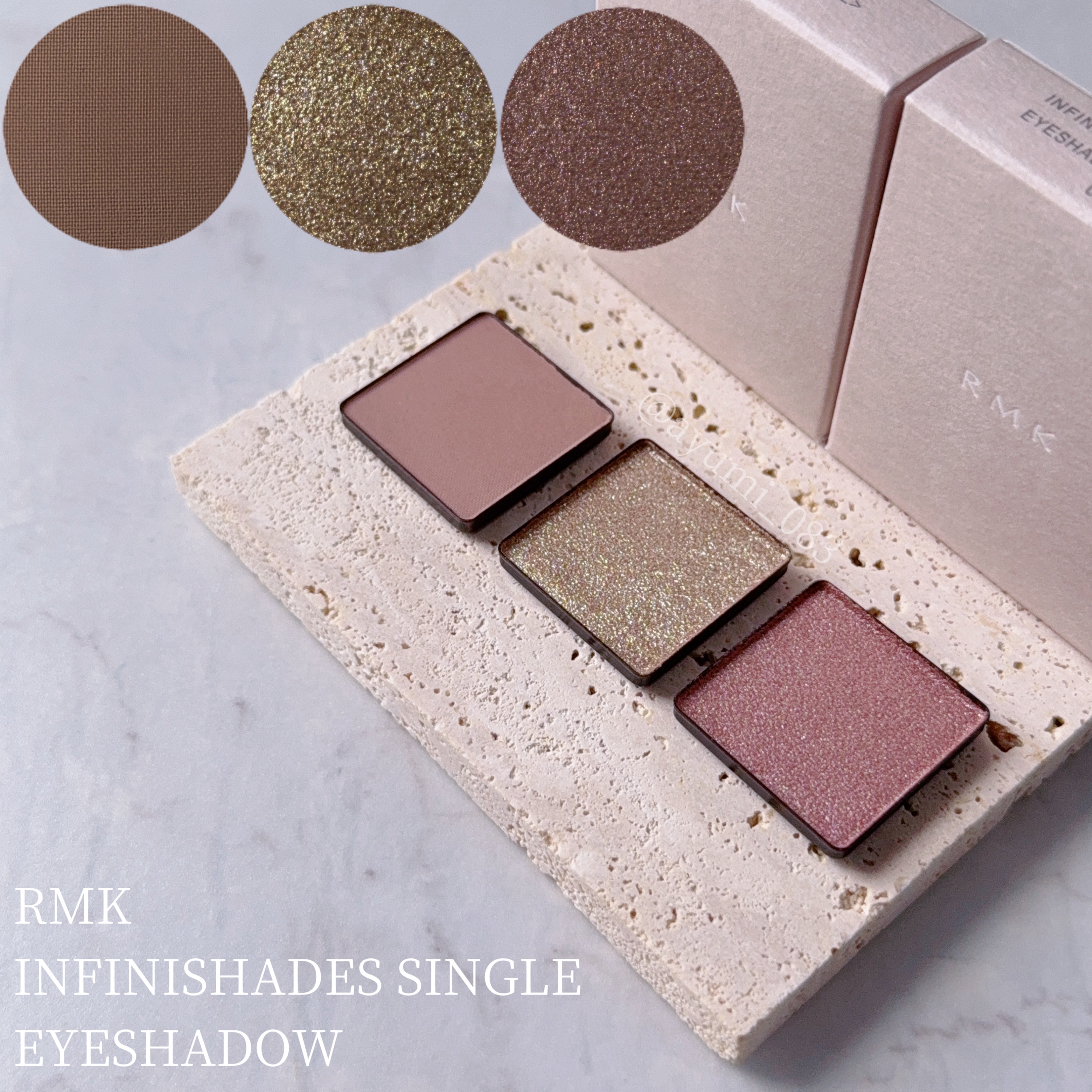 RMK インフィニシェイド シングル アイシャドウ 01 スムーススモーク(M) /RMK/単色アイシャドウを使ったクチコミ（1枚目）