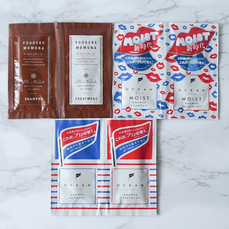 ビューティー定期便/bea’s up beauty book (ビーズアップ ビューティブック)/その他キットセットを使ったクチコミ(7枚目)