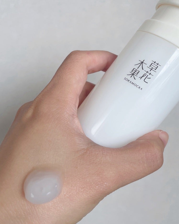 草花木果 マスクジェル C <美容液・マスク>/草花木果/美容液を使ったクチコミ(2枚目)