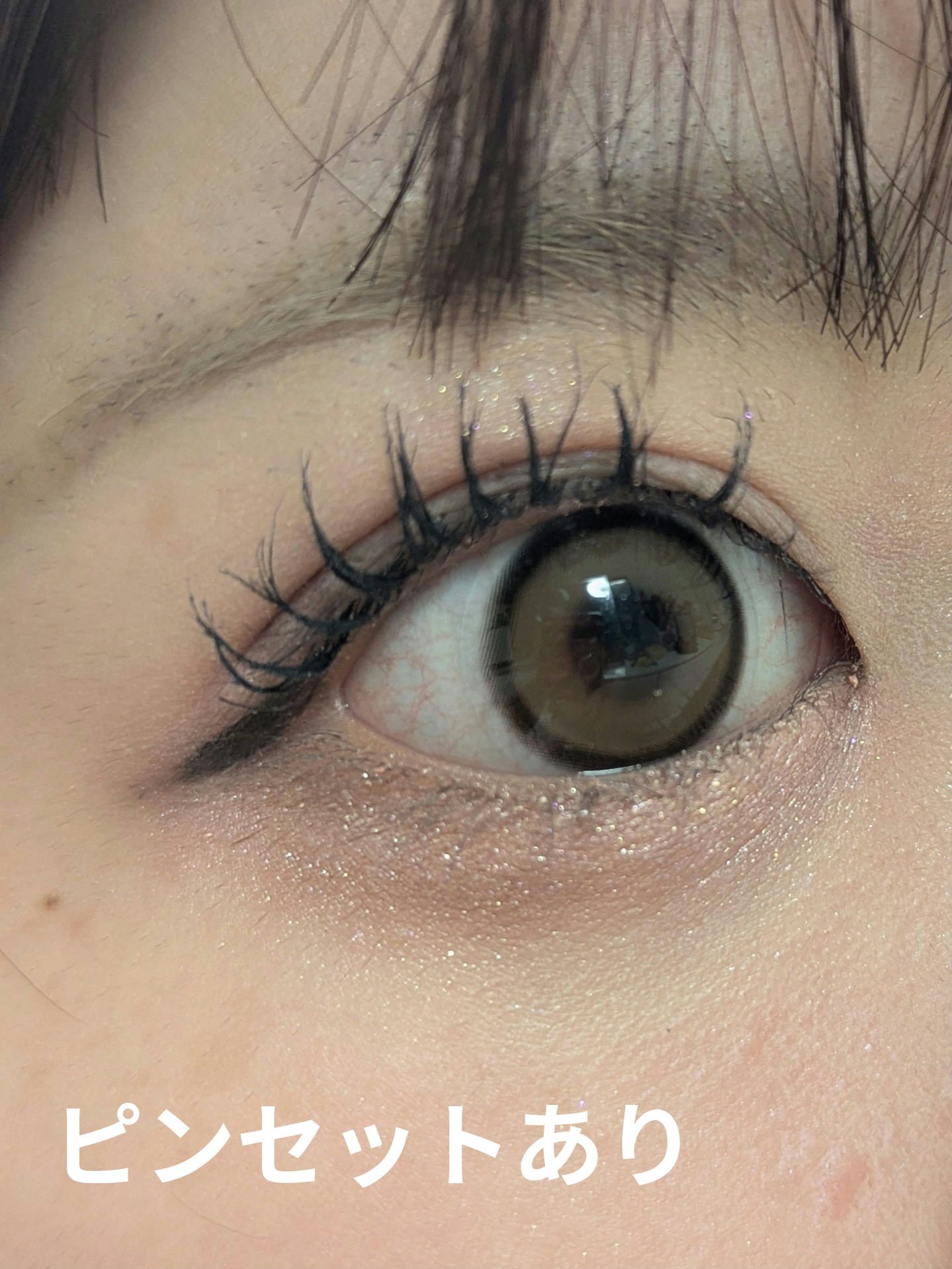 MD インスパイアロングラッシュ カーリングマスカラ/mude/マスカラを使ったクチコミ（3枚目）