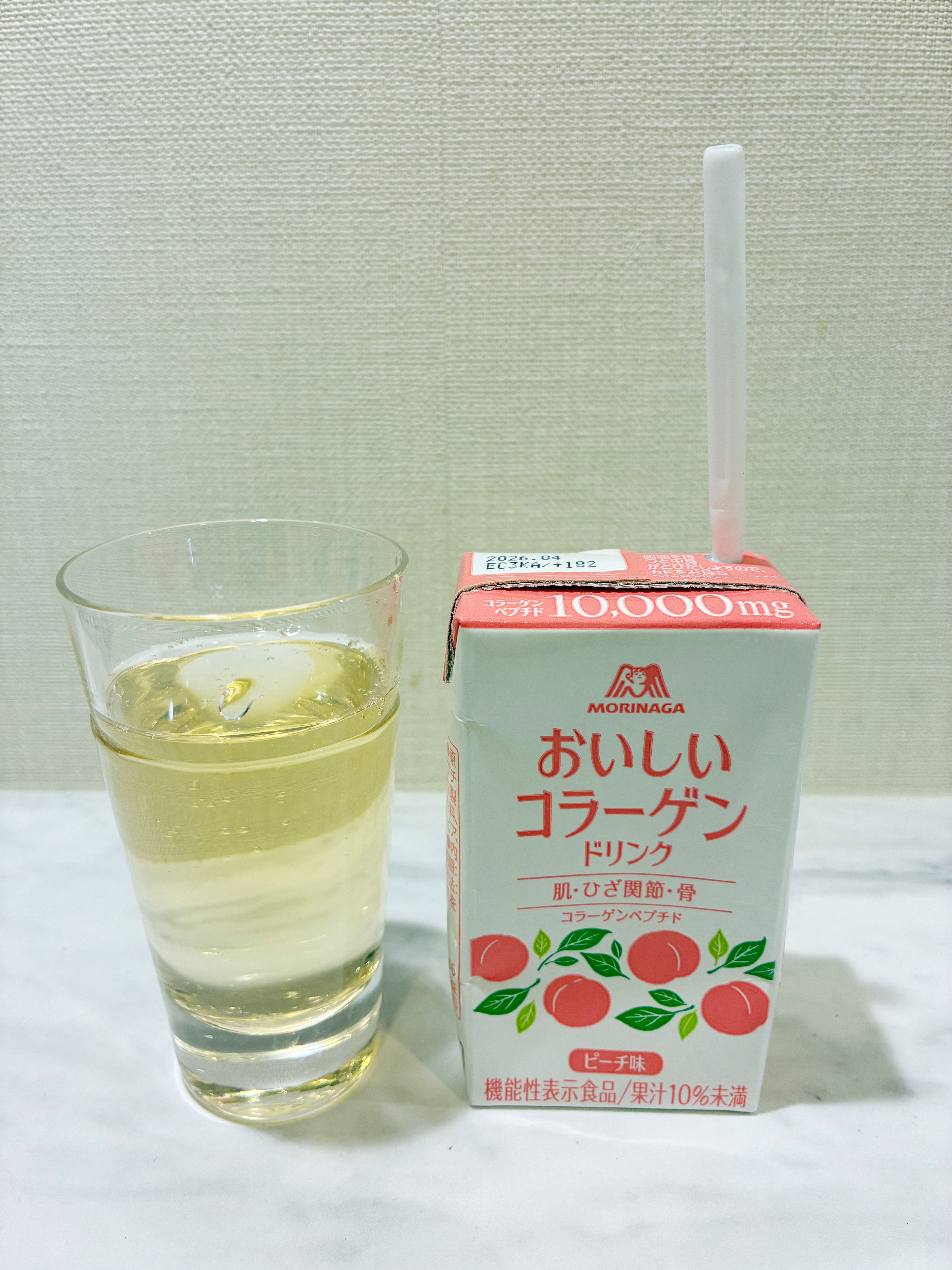 おいしいコラーゲンドリンク/森永製菓/美容ドリンクを使ったクチコミ（2枚目）