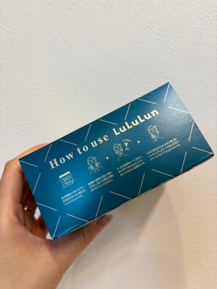 ルルルンプレシャス GREEN(バランス)【旧】/ルルルン/シートマスク・パックを使ったクチコミ(2枚目)