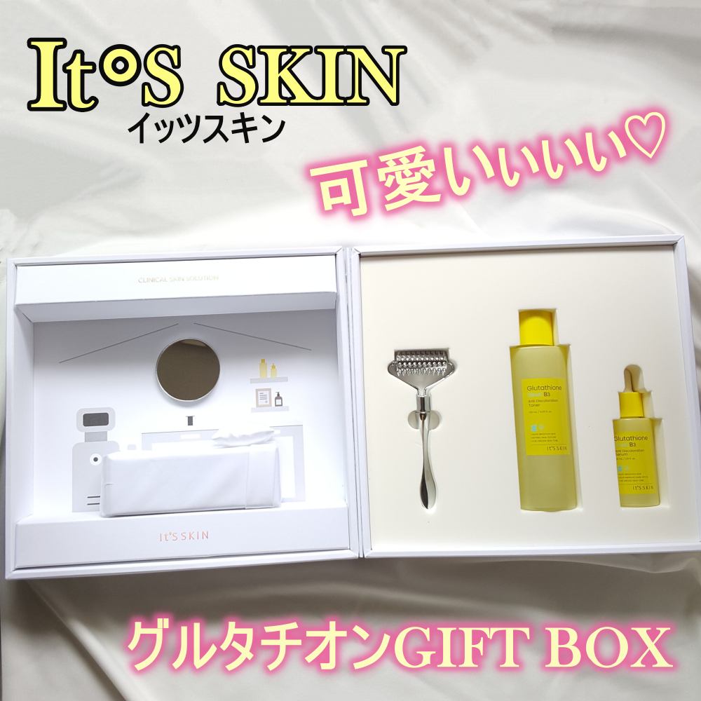 グルタチオンショットB3シミ跡セラム/It's skin/美容液を使ったクチコミ(1枚目)