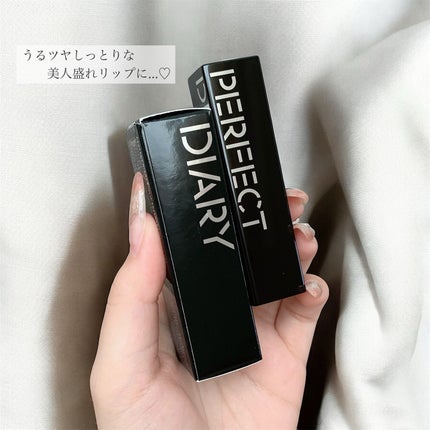 バイオリップ エッセンス リップスティック/PERFECT DIARY/口紅を使ったクチコミ(5枚目)