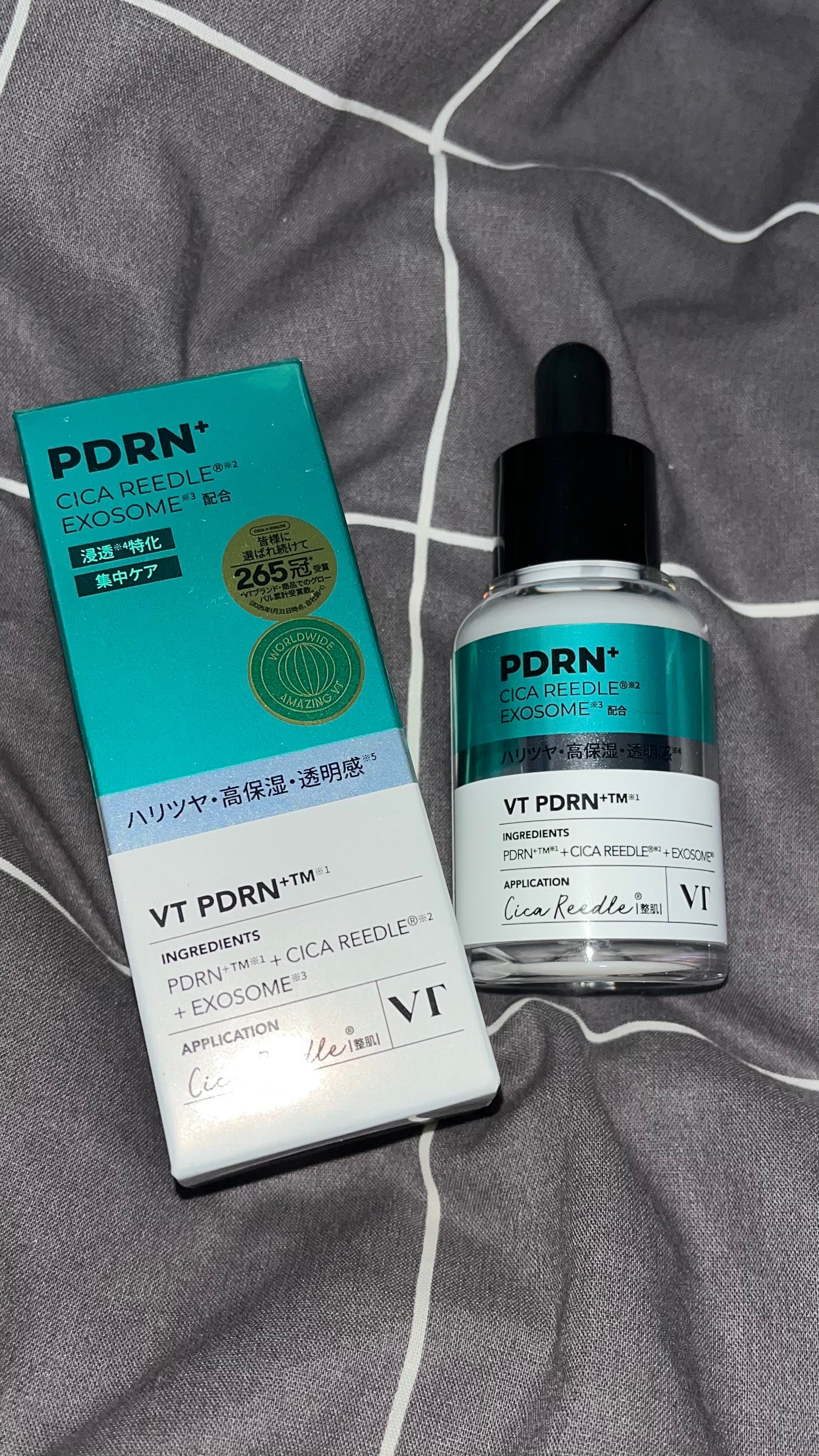 リードルS PDRN+ セラム/VT/美容液を使ったクチコミ(1枚目)