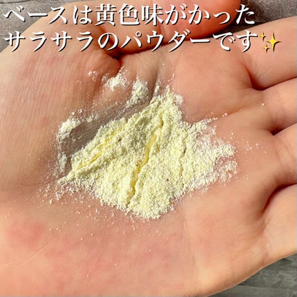グロービタパウダーウォッシュオレンジ&ネロリ/AROMATICA/洗顔パウダーを使ったクチコミ(4枚目)