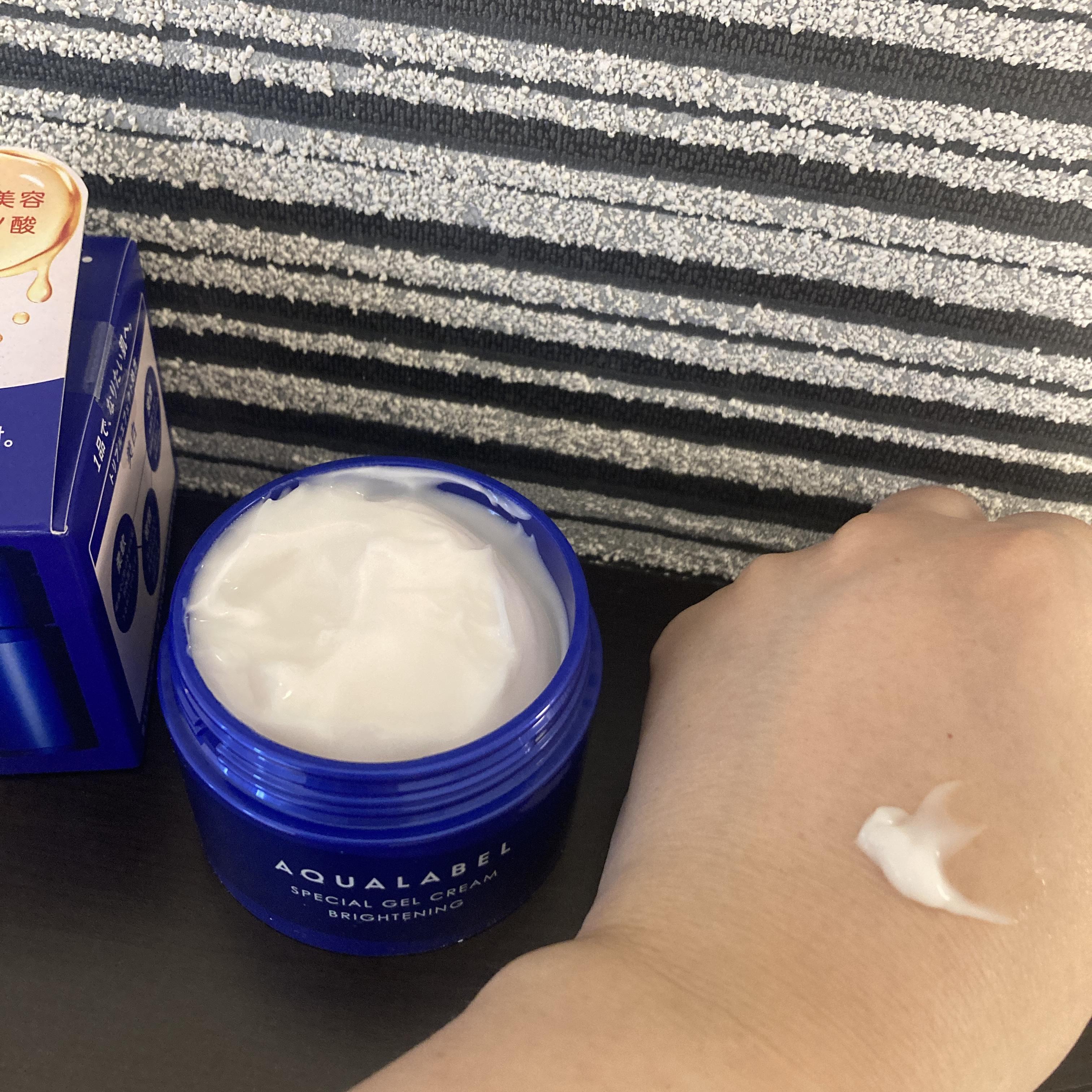 スペシャルジェルクリーム EX （ブライトニング） /アクアレーベル/オールインワン化粧品を使ったクチコミ（2枚目）