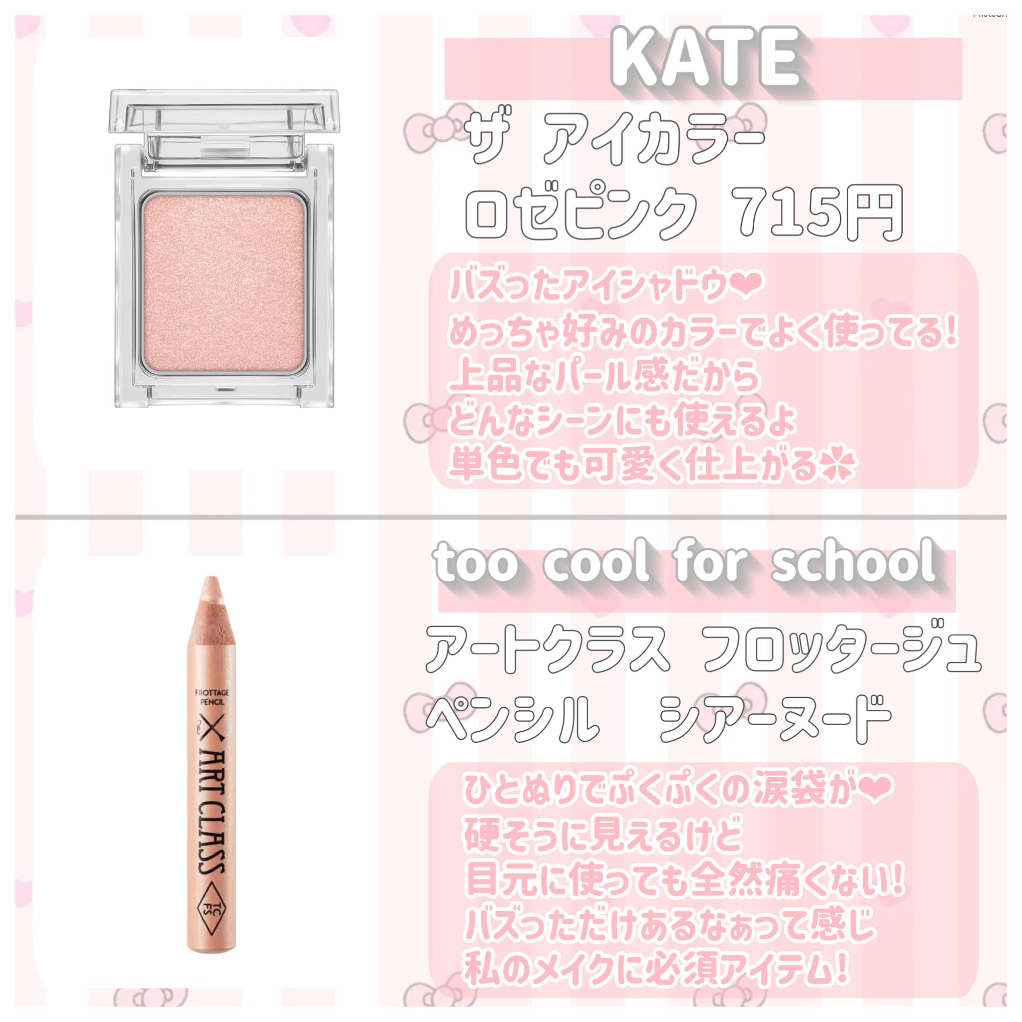 ジェルネイル（ライト対応）/セリア/ジェルネイルを使ったクチコミ（3枚目）