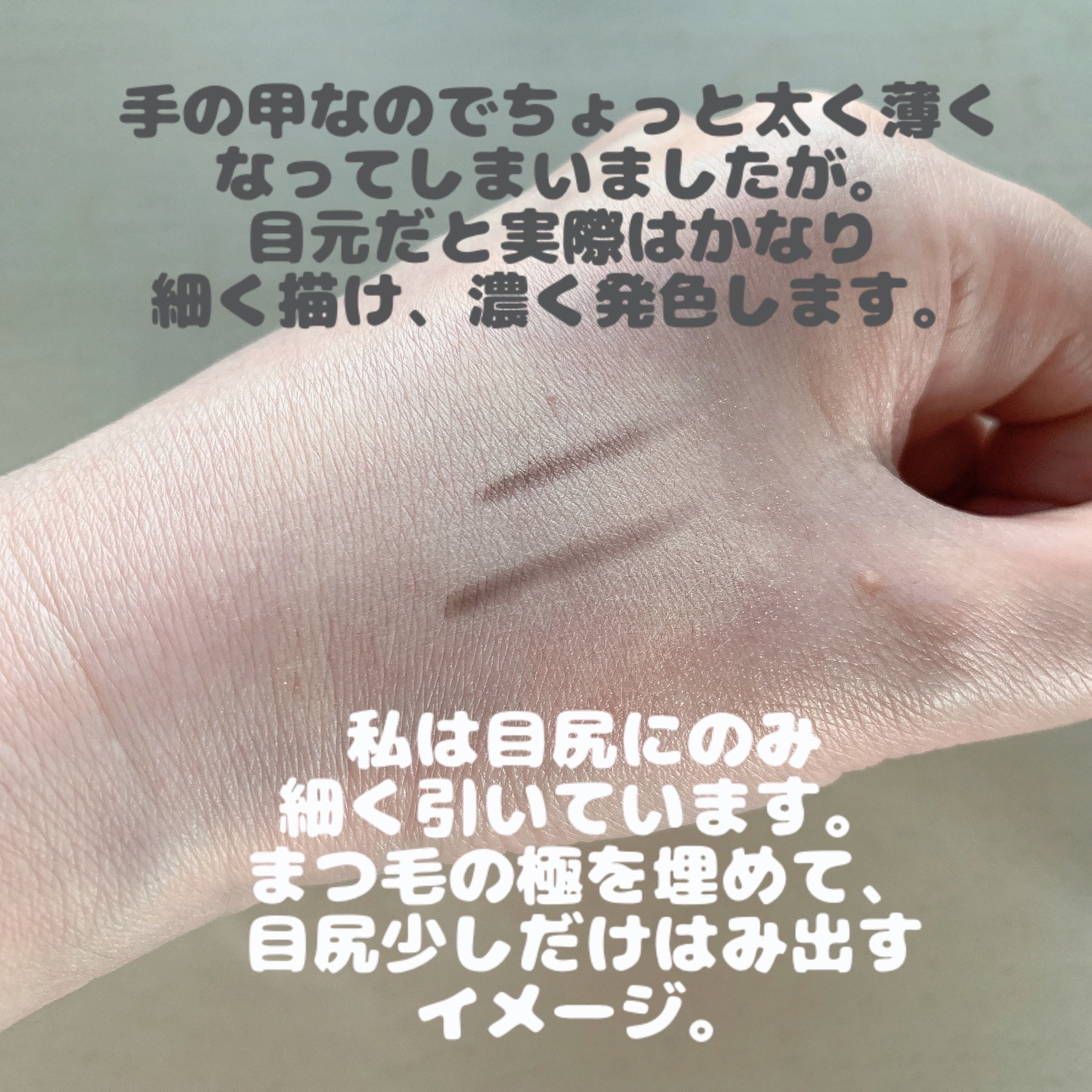 フォーエバー6アイパレット/Laka/アイシャドウパレットを使ったクチコミ（3枚目）