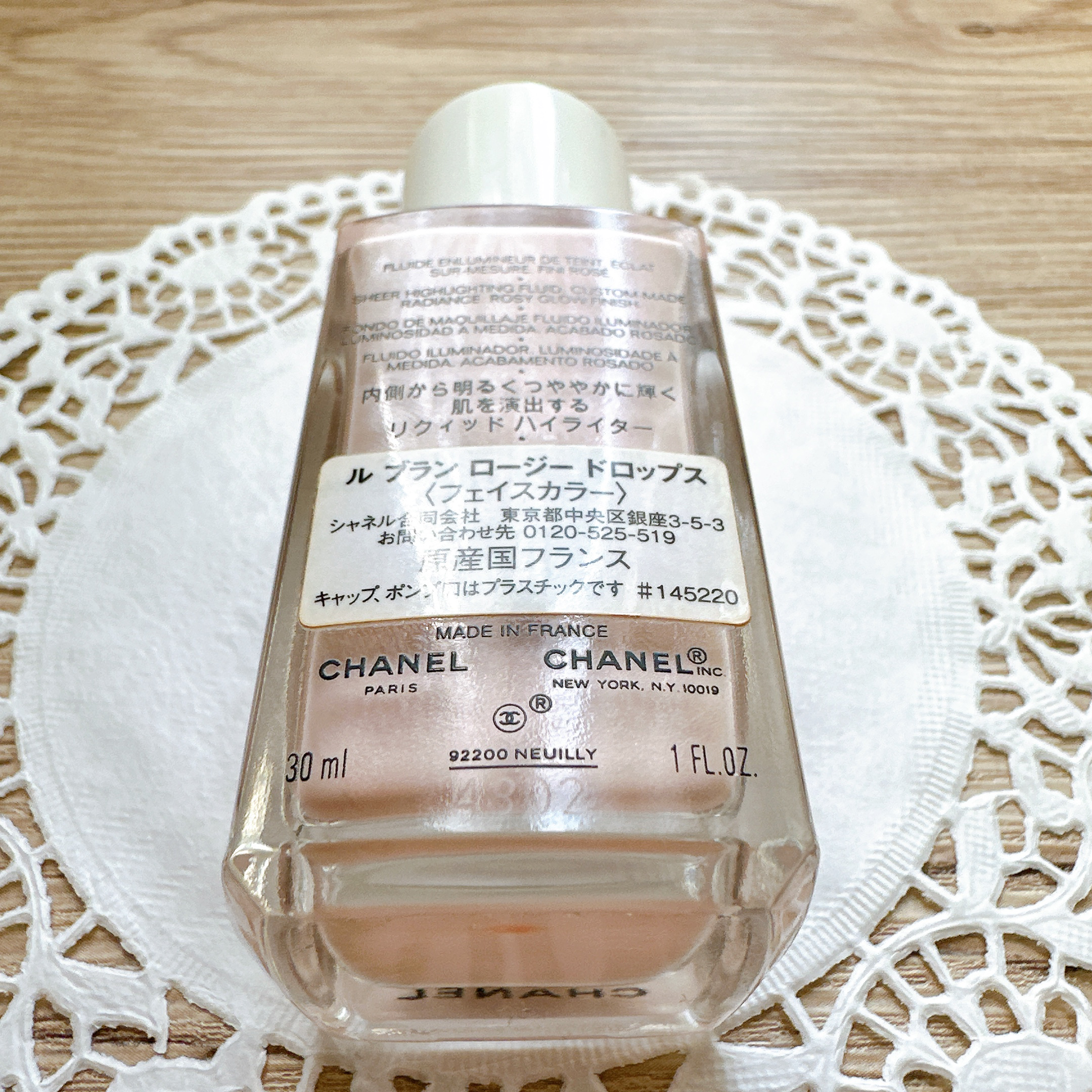 ル ブラン ロージー ドロップス/CHANEL/リキッドハイライトを使ったクチコミ（3枚目）