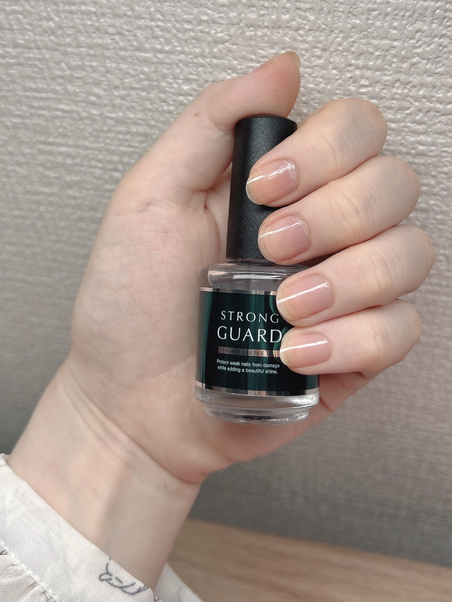 ストロングガード/D-UP/ネイル・ネイルケアを使ったクチコミ（1枚目）