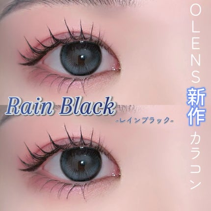 Big Glowy 1day/OLENS/ワンデー(1DAY)カラコンを使ったクチコミ(1枚目)