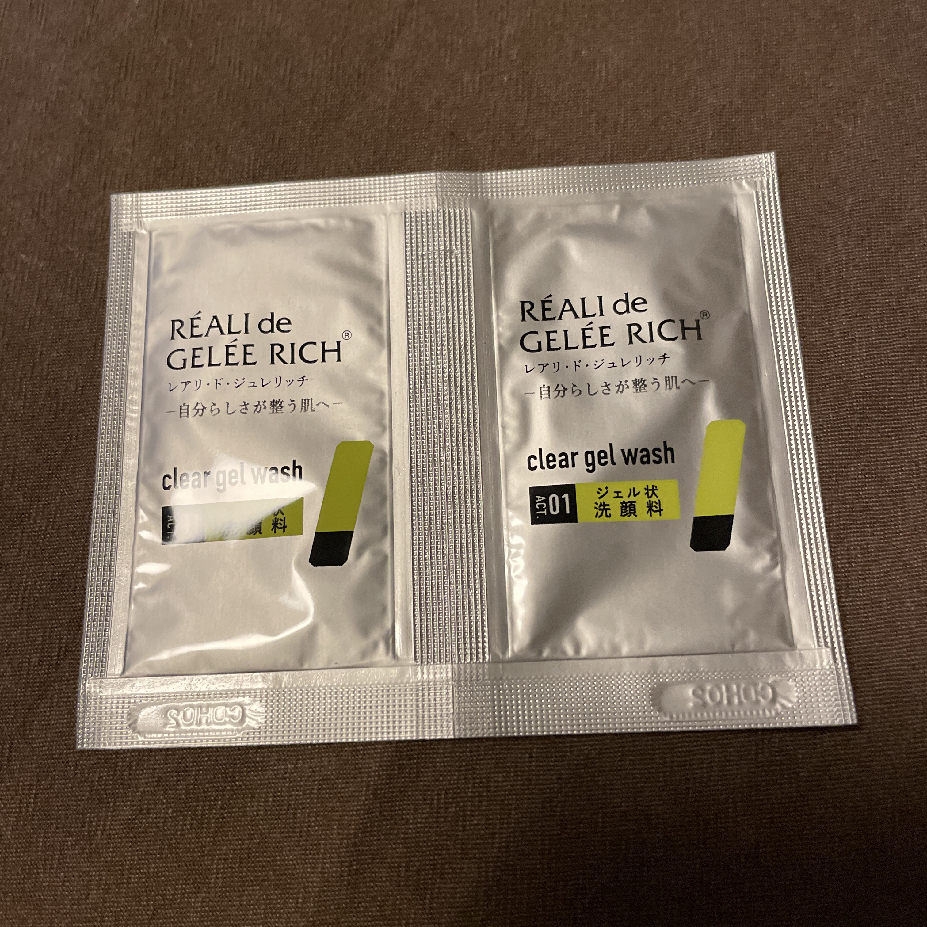 クリアジェルウォッシュ/ジュレリッチ/その他洗顔料を使ったクチコミ（1枚目）