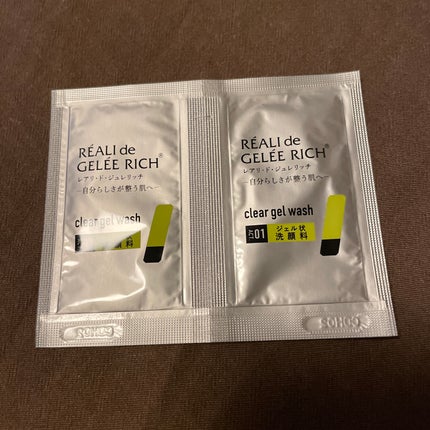 クリアジェルウォッシュ/ジュレリッチ/その他洗顔料を使ったクチコミ(1枚目)