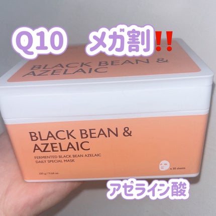 AZ発酵デイリースペシャルマスク/Milk Touch/シートマスク・パックを使ったクチコミ(1枚目)