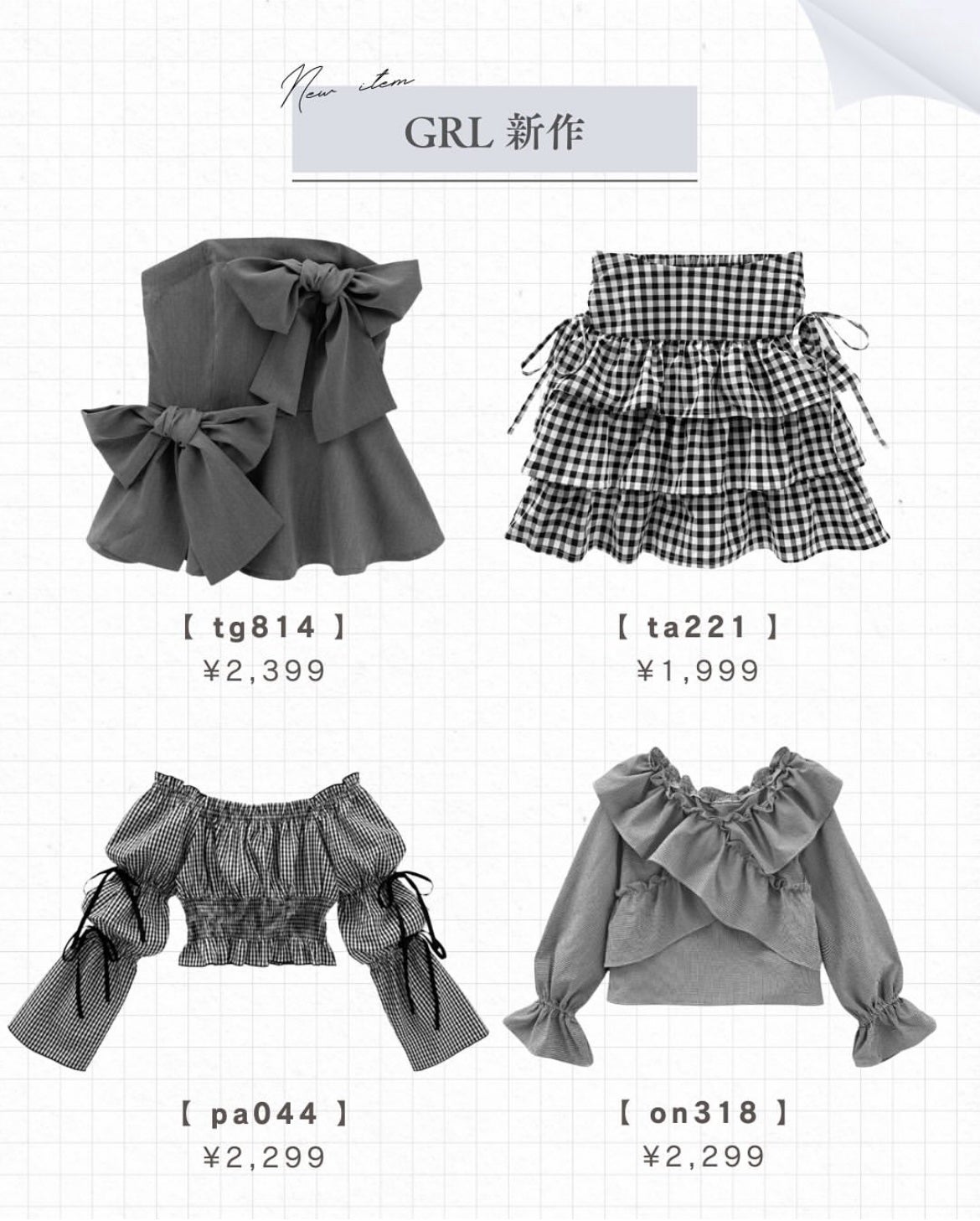 ðð¢ð§ð__ð¯ on LIPS ã#GRL#æ°äœ#éåœ..ãïŒ4æç®ïŒ