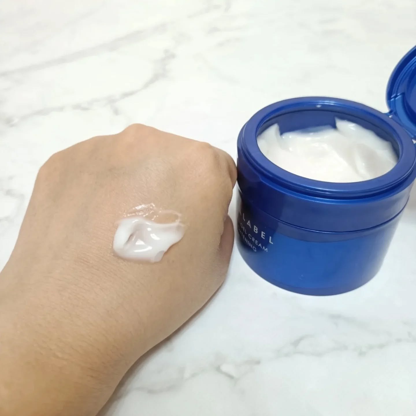 スペシャルジェルクリーム EX （ブライトニング） /アクアレーベル/オールインワン化粧品を使ったクチコミ（3枚目）