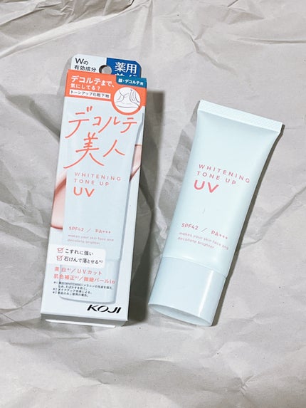 美白トーンアップUV/コージー/日焼け止めミルクを使ったクチコミ(1枚目)