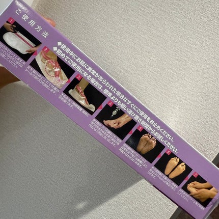 フットピーリングパック ペロリン ローズ/素数/レッグ・フットケアを使ったクチコミ(6枚目)