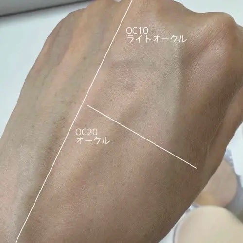 パウダリィファンデーション ex/パラドゥ/パウダーファンデーションを使ったクチコミ(3枚目)