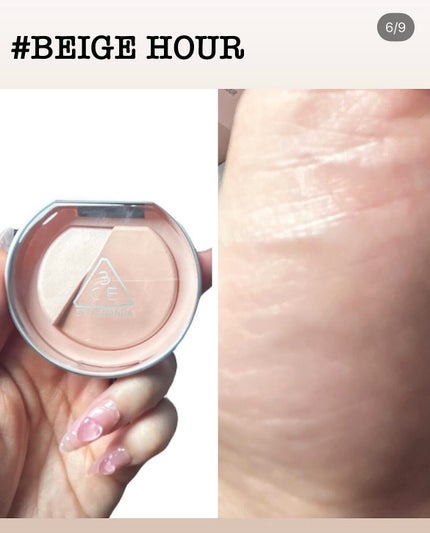 5児ママ ゆかこ♡フォロバ100 コメください on LIPS 「@3ce_official_jp様のプロモーションに参加してい..」(6枚目)