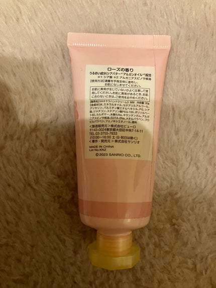 を使ったクチコミ(2枚目)