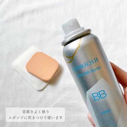 冷感タッチ  BB スプレー UV 50 S/ESPRIQUE/BBクリームを使ったクチコミ(2枚目)