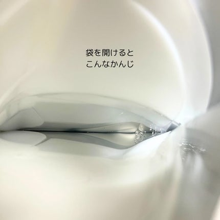 コラーゲンスーパーアブソービングマスク/Milk Touch/シートマスク・パックを使ったクチコミ(4枚目)