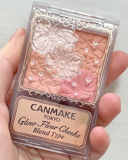 キャンメイク グロウフルールチークス(ブレンドタイプ)のクチコミ「\ブルベでも使えた/
今回は夏に使いたい
ミルキーオレンジチークを
紹介します!
୨୧┈┈.....」(3枚目)