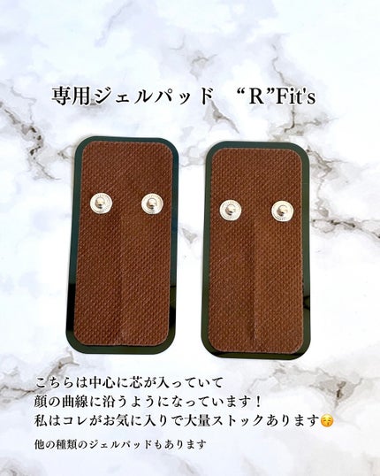 小籠包ちゃん フォロバ100% on LIPS 「\ヘッドホンじゃないよ!EMS美顔器だよ/COREFIT コア..」(6枚目)