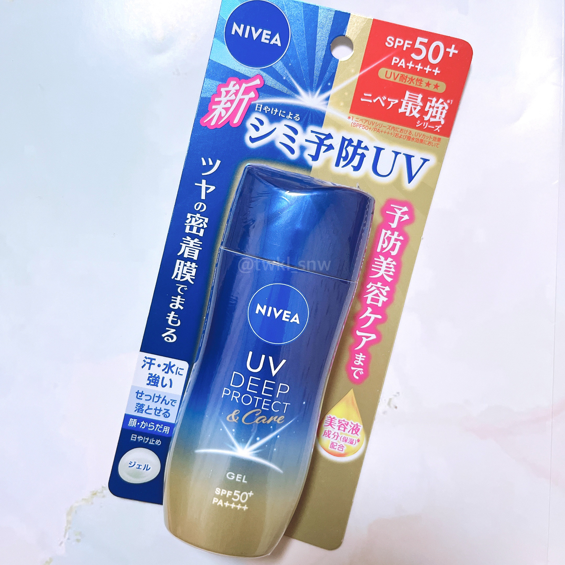 ニベアUV ディープ プロテクト＆ケア ジェル/ニベア/日焼け止めジェルを使ったクチコミ（2枚目）