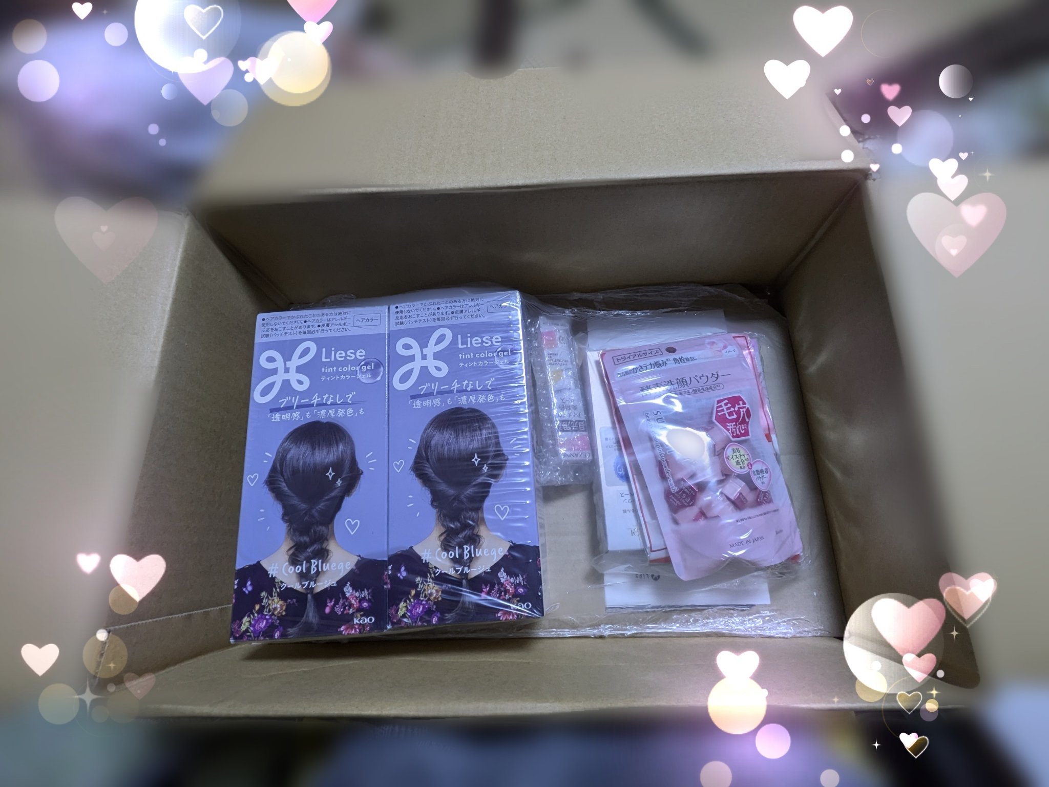 UVシルクカバーパウダー/CEZANNE/プレストパウダーを使ったクチコミ（1枚目）