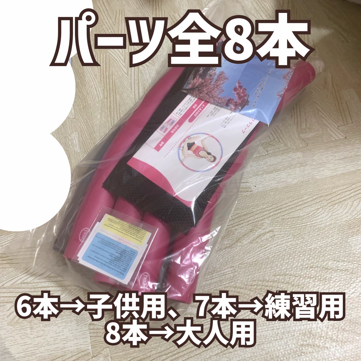 ðŠãããŽãðŠ on LIPS ãLIPSã§ã¢ãã®ãããã£ãæäœã«äœ¿ã£ãŠãïŒïŒä»åã®è³Œå
¥åðð/..ãïŒ5æç®ïŒ