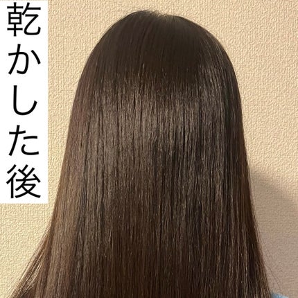 モロッカンビューティ ハイドロリペア ヘアオイル/モロッカンビューティ/ヘアオイルを使ったクチコミ(2枚目)