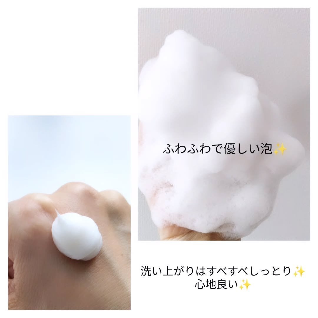 Rice Fila Cleansing Foam/HAYEJIN/クレンジングジェルを使ったクチコミ(3枚目)
