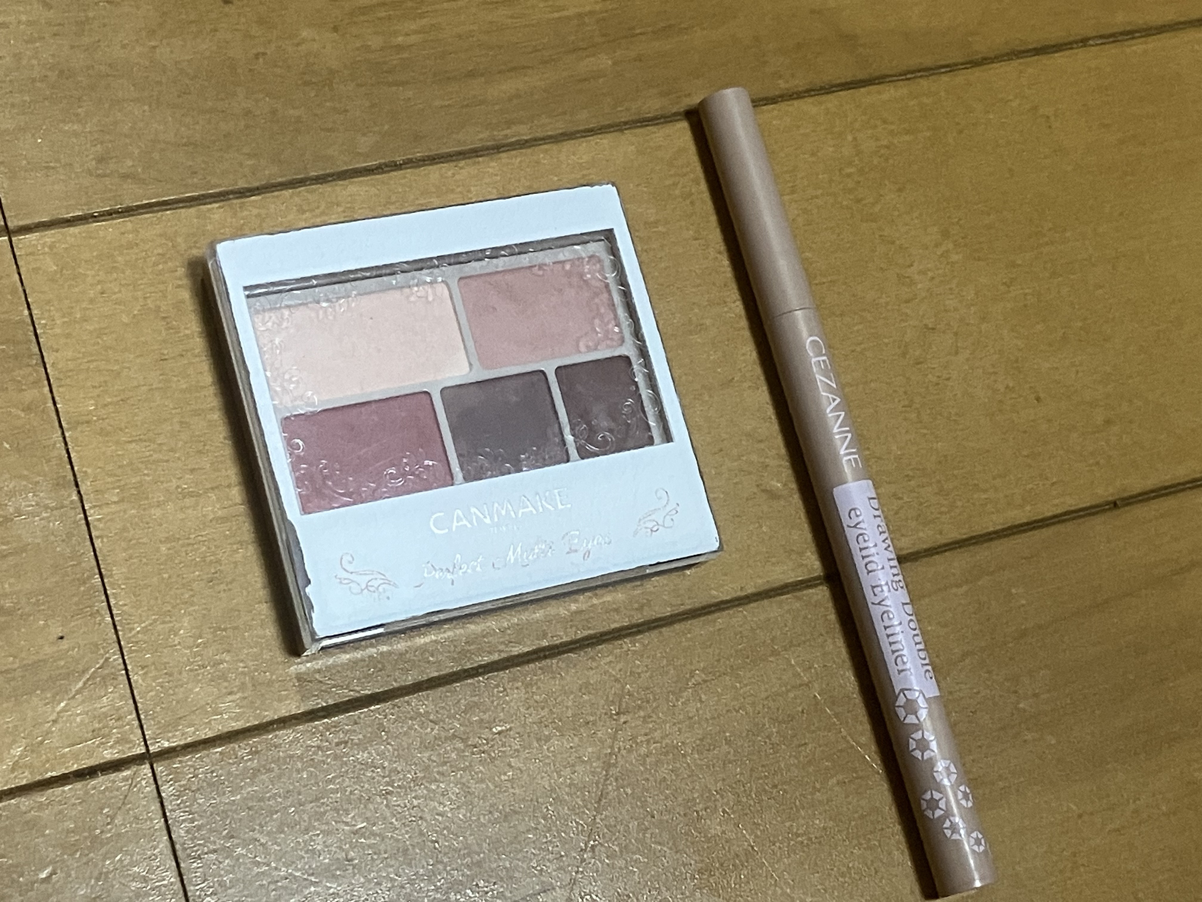 パーフェクトマルチアイズ/キャンメイク/アイシャドウパレットを使ったクチコミ（1枚目）