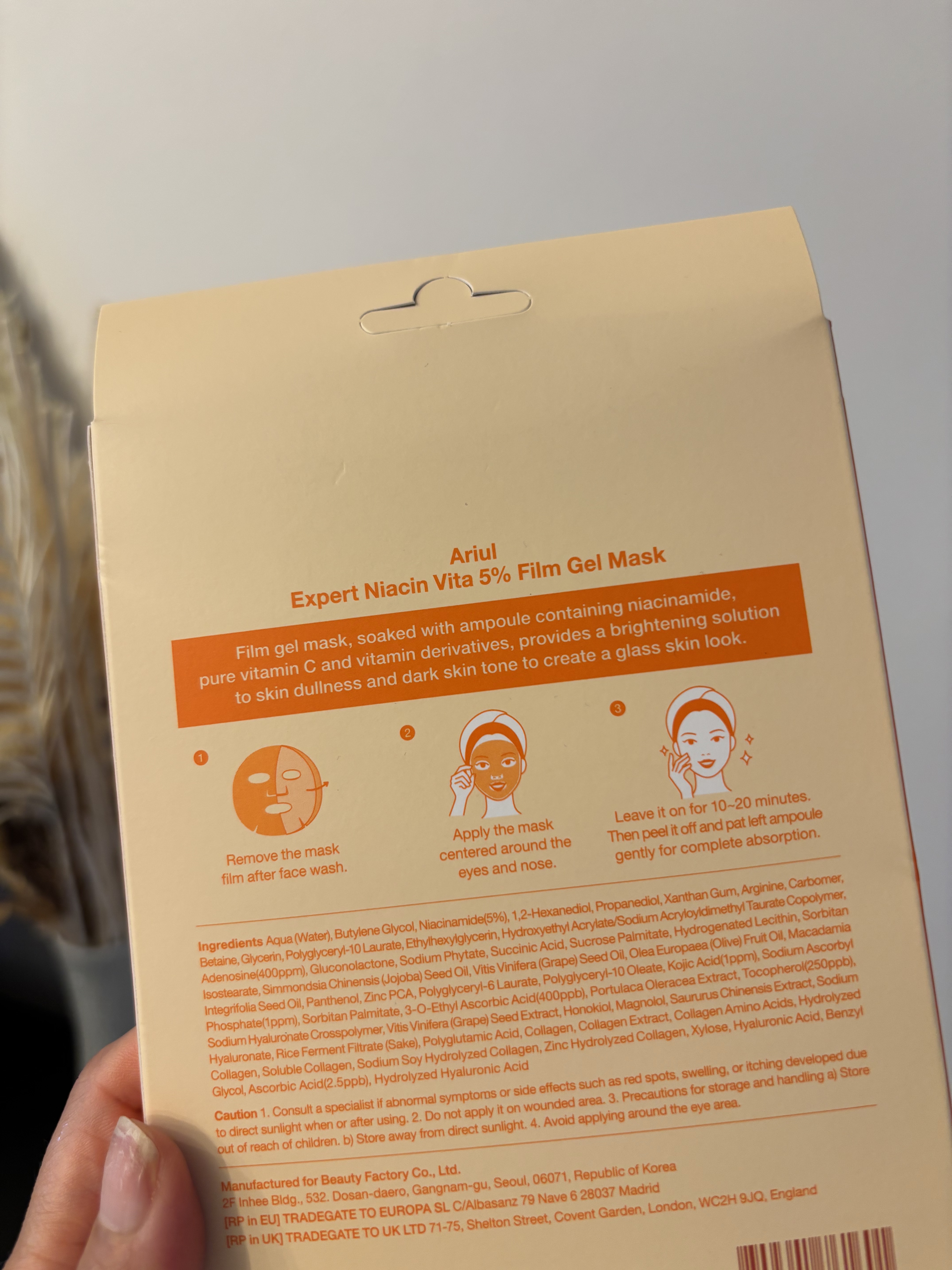 アリウル エキスパートナイアシンビタ5% フィルムゲルマスク/Ariul/シートマスク・パックを使ったクチコミ（3枚目）